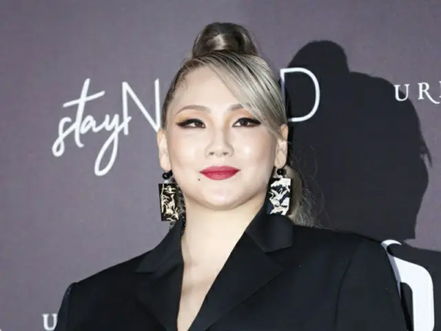 YGエンタ去ったCL（元2NE1）、心境明かす 「久しぶりにわくわく」（画像提供:news1）