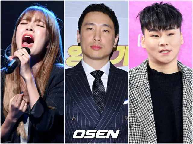 ヤン・ダイル キム・ナヨン Rhymer、不快感…「買占め疑惑NOそこまで困っていない」（提供:OSEN）