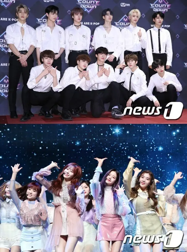 「X1」＆「IZ*ONE」、一部メディアで「解散の方向へ傾いている」と報道（画像提供:news1）