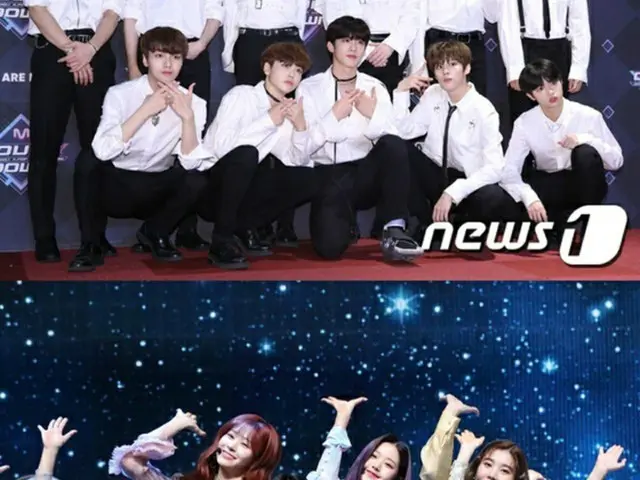 「X1」＆「IZ*ONE」、一部メディアで「解散の方向へ傾いている」と報道（画像提供:news1）