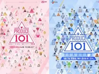 検察の公訴状が公開、「IZ*ONE」と「X1」メンバー全員を視聴者投票前に決定