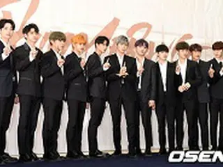 「Wanna One」も二次被害、「PRODUCE」騒動=分別のない推測に“困惑”