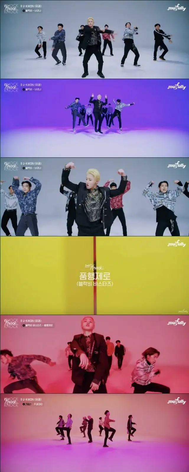 ユグォン（Block B）、ユニット「BASTARZ」からソロへ…全てをこなす万能キャラ（提供:OSEN）