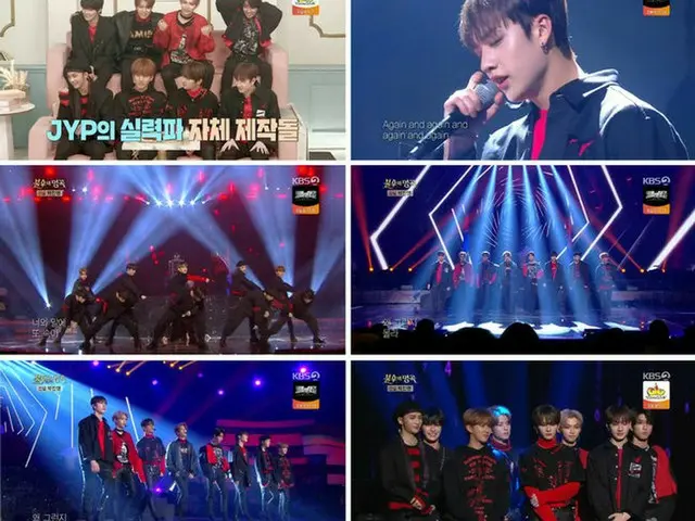 「不朽の名曲」パク・チニョン編で、強烈な印象を残した「Stray Kids」。（提供:OSEN）