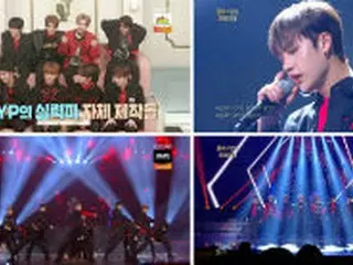 「Stray Kids」、「不朽の名曲」パク・チニョン編に出演「PDの前でパフォーマンスをして緊張した」