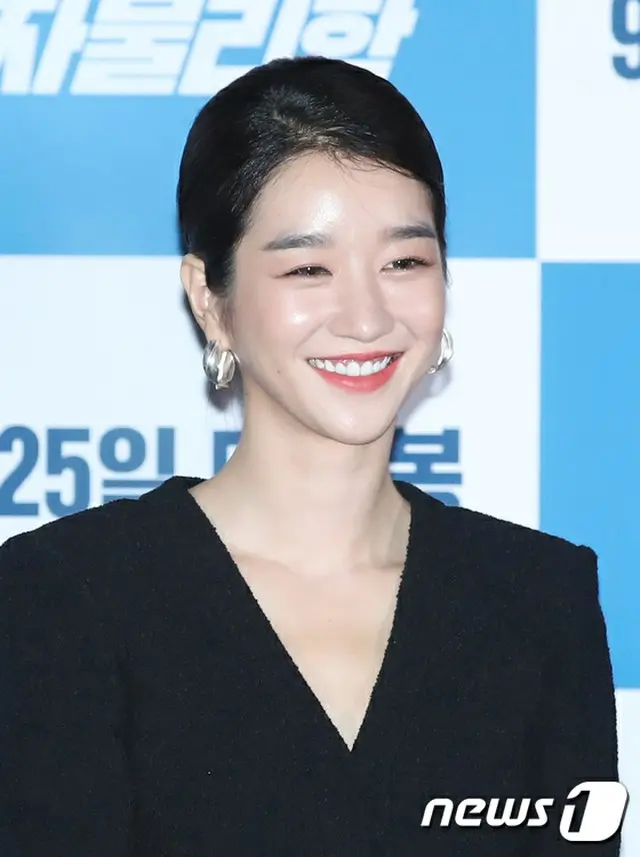 女優ソ・イェジ、キム・スヒョンと共演なるか＝tvN「サイコだけど大丈夫」出演を議論中（提供:news1）