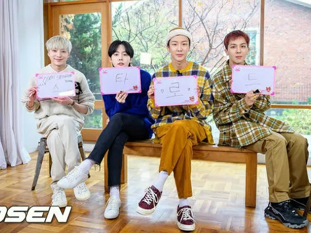 「WINNER」、9日「スターロード」初放送…TMI＆モクバンに期待度UP（提供:OSEN）