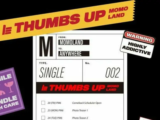 「MOMOLAND」、新アルバム「Thumbs Up」カムバックスケジュール公開.. ”今までにないコンセプト”（提供