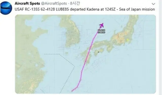 RC135Sの飛行経路（エアクラフト・スポットのツイッターより）＝（聯合ニュース）