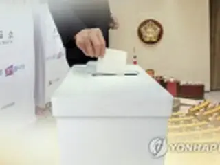 国会議員総選挙まで１００日　与野党が勝利へ総力＝韓国