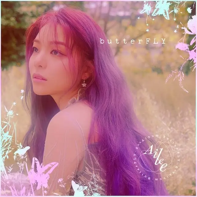 歌手Ailee新アルバム、米ビルボード選定「2019 BEST K-POP25 」15位…「アメリカ進出始動」（提供:Osen）