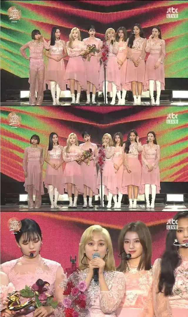 「TWICE」、「本賞」を受賞し「ミナ、賞もらったよ。パクPD愛してます」【The 34th GOLDEN DISC AWARDS】（提供:OSEN）