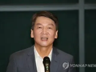 安哲秀氏「実用的中道政治を実現する政党立ち上げる」　総選挙には出馬せず