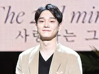 ”授かり婚”CHEN（EXO）へのファンの反応を疑問視する文章、ソウル大学のSNSに掲載され話題