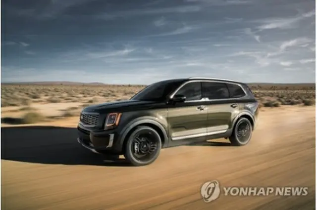 起亜自動車のＳＵＶ「テルライド」（起亜自動車提供）＝（聯合ニュース）