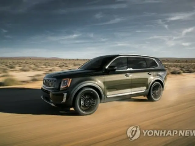 起亜自動車のＳＵＶ「テルライド」（起亜自動車提供）＝（聯合ニュース）