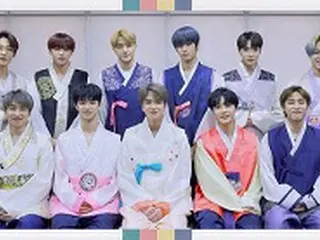 「THE BOYZ」、カムバックを前に旧正月のあいさつ＝「フルアルバム＆単独コンサート準備中」