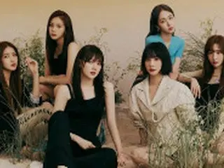 「GFRIEND」、新譜「回:LABYRINTH」のタイトルに込めた変化とは、2月3日にカムバック