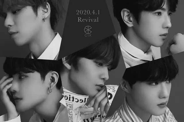 「CIX」、日本初シングル「Revival」 4月1日にリリース決定！ファンミーティングも開催（オフィシャル）