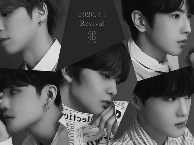 「CIX」、日本初シングル「Revival」 4月1日にリリース決定！ファンミーティングも開催（オフィシャル）