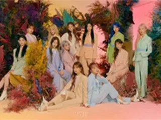 「IZ*ONE」、17日にカムバック！1stフルアルバム「BLOOM*IZ」発売