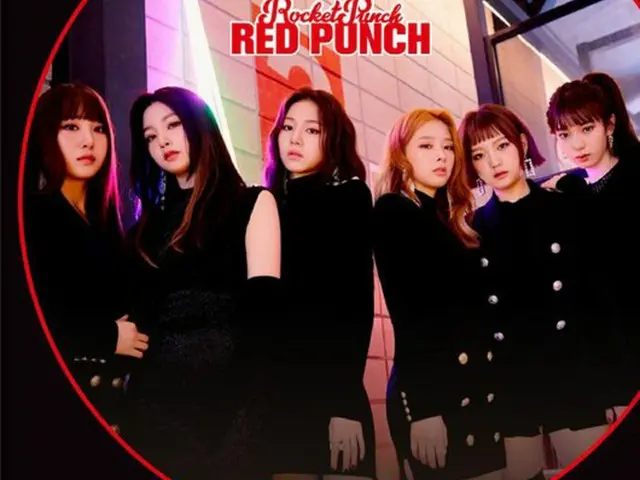 “カムバックD-7”「Rocket Punch」、タイトル曲は「BOUNCY」に確定＝トラックリスト公開（提供:OSEN）