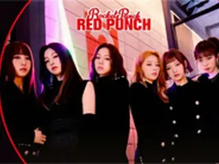 “カムバックD-7”「Rocket Punch」、タイトル曲は「BOUNCY」に確定＝トラックリスト公開