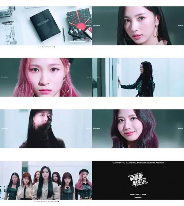 「Cherry Bullet」、新曲「Hand Up」MVティーザーを公開（提供:OSEN）