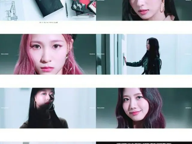 「Cherry Bullet」、新曲「Hand Up」MVティーザーを公開（提供:OSEN）