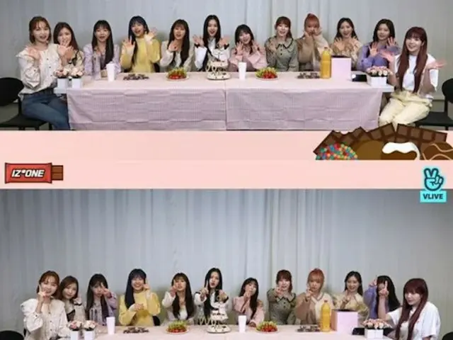 「IZ*ONE」、バレンタインにサプライズ配信…カムバックを控え「新曲を初めて聞いた時鳥肌が立った」（提供:OSEN）