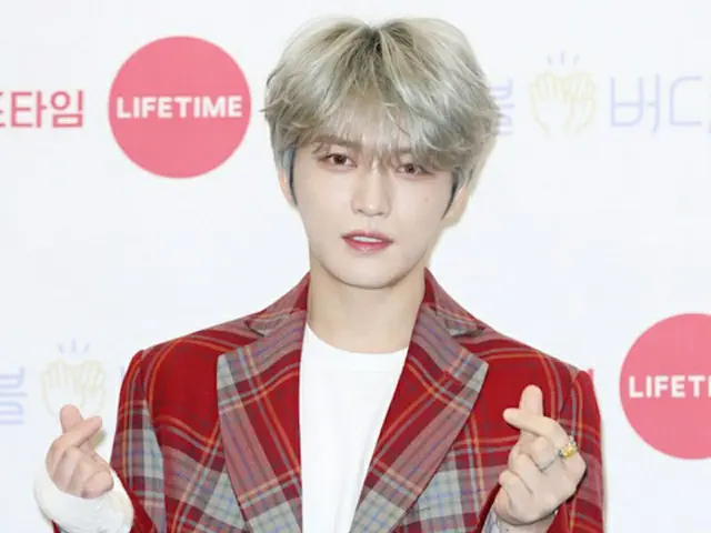 ジェジュン（JYJ）、24日放送の「スカッとジャパン」で元カノとの過去の映像が番組1位に…「ナンパされた人です」（画像提供:news1）