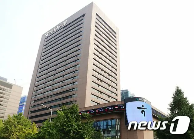 ハナ金融、新型コロナ予防・被害復旧に10億ウォン支援＝韓国（提供:news1）