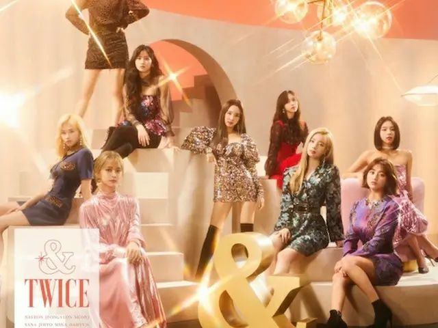 公式】「TWICE」、日本ゴールドディスク大賞でアジア部門初の3年連続 ...