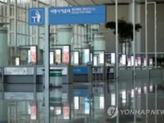 韓国航空業界に打撃　新型コロナで膨らみ続ける被害