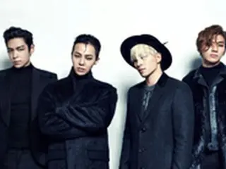 YGエンタ、「BIGBANG」と3度目の再契約 「15年間の信頼、これからも」