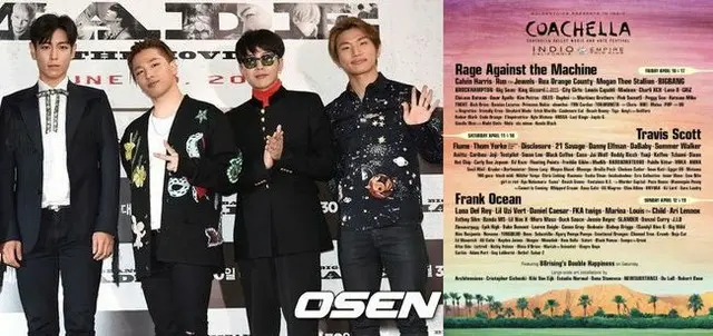 「BIGBANG」カムバック舞台となるはずの米野外フェス、延期確定＝新型コロナの影響で秋に延期（画像:OSEN）