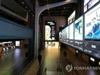 映画産業にも深刻な打撃　政府に緊急支援要請＝韓国