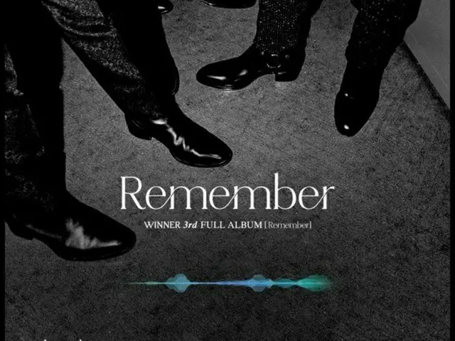 「WINNER」、3rdアルバム「Remember」ボイスティザー公開…僕たちを覚えていて（提供:OSEN）