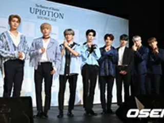 「UP10TION」ジヌ、健康上の理由で活動中断へ＝当面、7人体制に