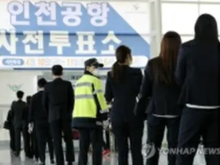 ［速報］韓国総選挙の期日前投票初日　投票率１２．１４%で過去最高