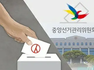 「民主国家のコロナ総選挙とは？」韓国、自己隔離者も投票可能…公共交通は禁止