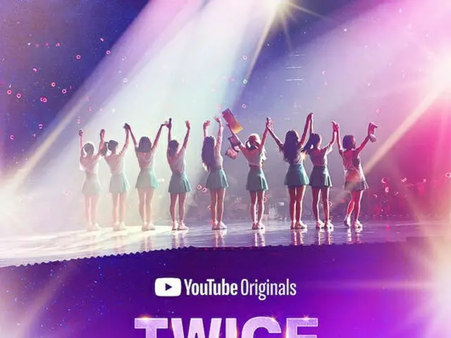 「TWICE」がK-POPガールズグループ初のYouTubeのオリジナルシリーズ「TWICE:Seize the Light」を披露する。（提供:OSEN）