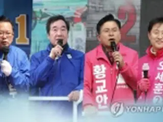 15日の韓国総選挙　2年後の大統領選占う試金石に