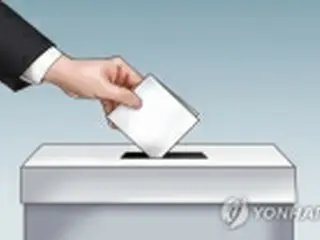 韓国総選挙　全国で投票開始＝１６日未明に大勢判明か