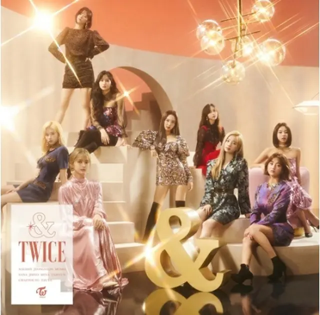 TWICEの日本セカンドアルバム「＆TWICE」のジャケット（所属事務所提供）＝（聯合ニュース）≪転載・転用禁止≫