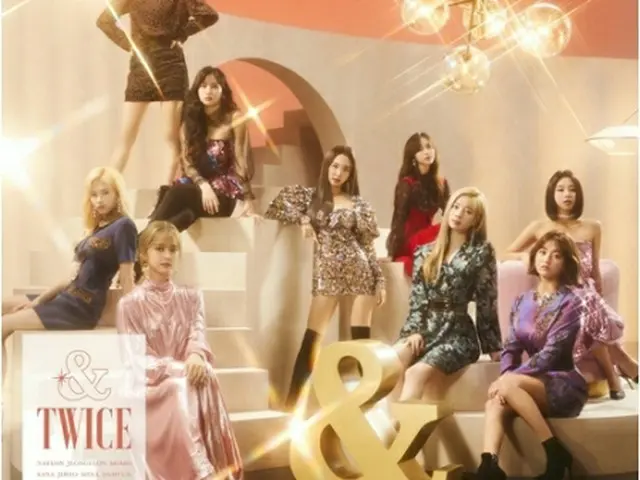 TWICEの日本セカンドアルバム「＆TWICE」のジャケット（所属事務所提供）＝（聯合ニュース）≪転載・転用禁止≫