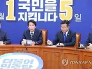 ［速報］与党「過半数確保」　最大野党「惨敗」＝韓国総選挙出口調査