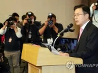 最大野党代表　総選挙敗北受け辞任表明＝韓国