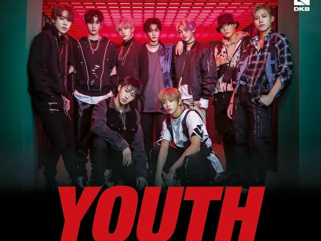 韓国発セルフプロデュース9人組アイドル「DKB」、 1stミニアルバム『YOUTH -  The 1st Mini Album in Japan』 20日 18時より第1次予約販売開始！