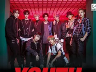 韓国発セルフプロデュース9人組アイドル「DKB」、 1stミニアルバム『YOUTH  - The 1st Mini Album in Japan』 20日 18時より第1次予約販売開始！